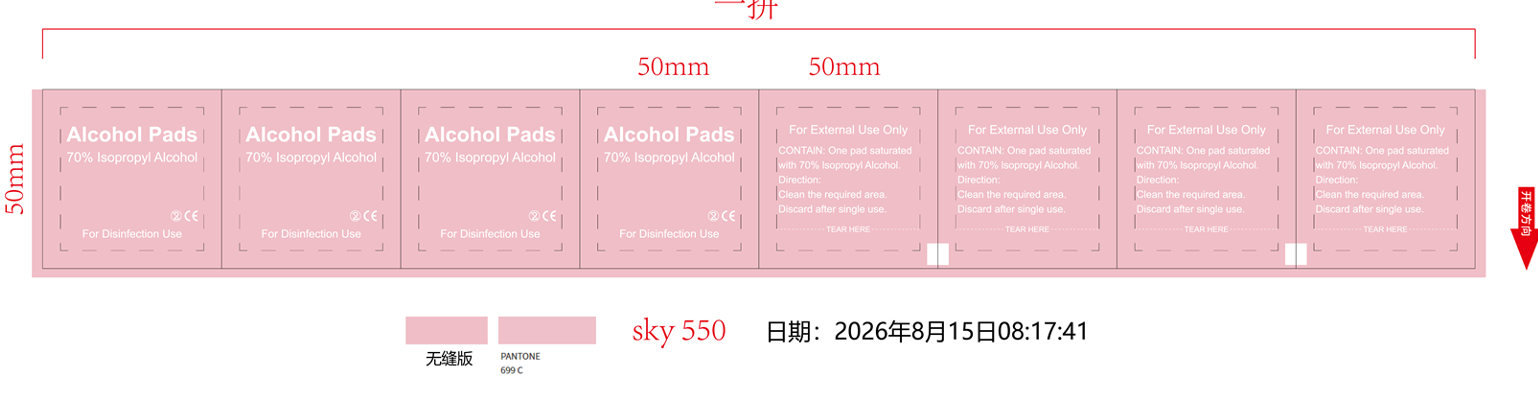 sky550.png