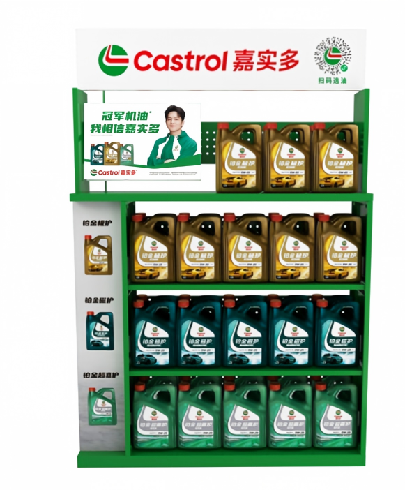 大货架（FZD磁吸贴）.png