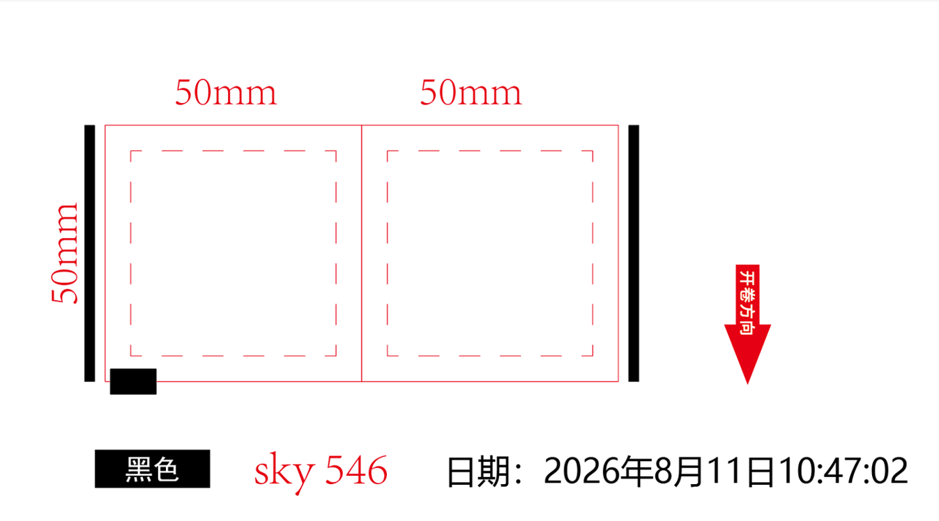 sky546.png