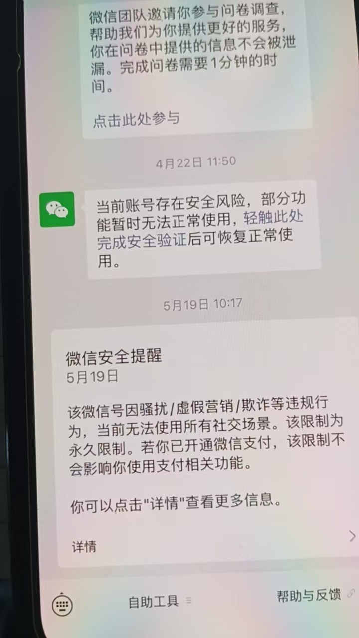 微信图片_20260824155420_901_333.jpg