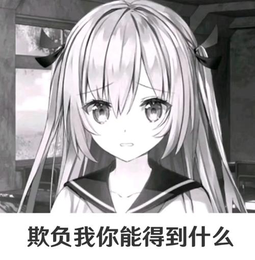 u=3946603435,4072403898&fm=253&app=138&f=JPEG.jpg