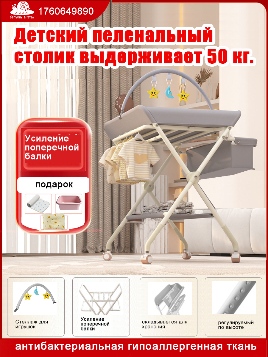 image_1787537097431_0.png