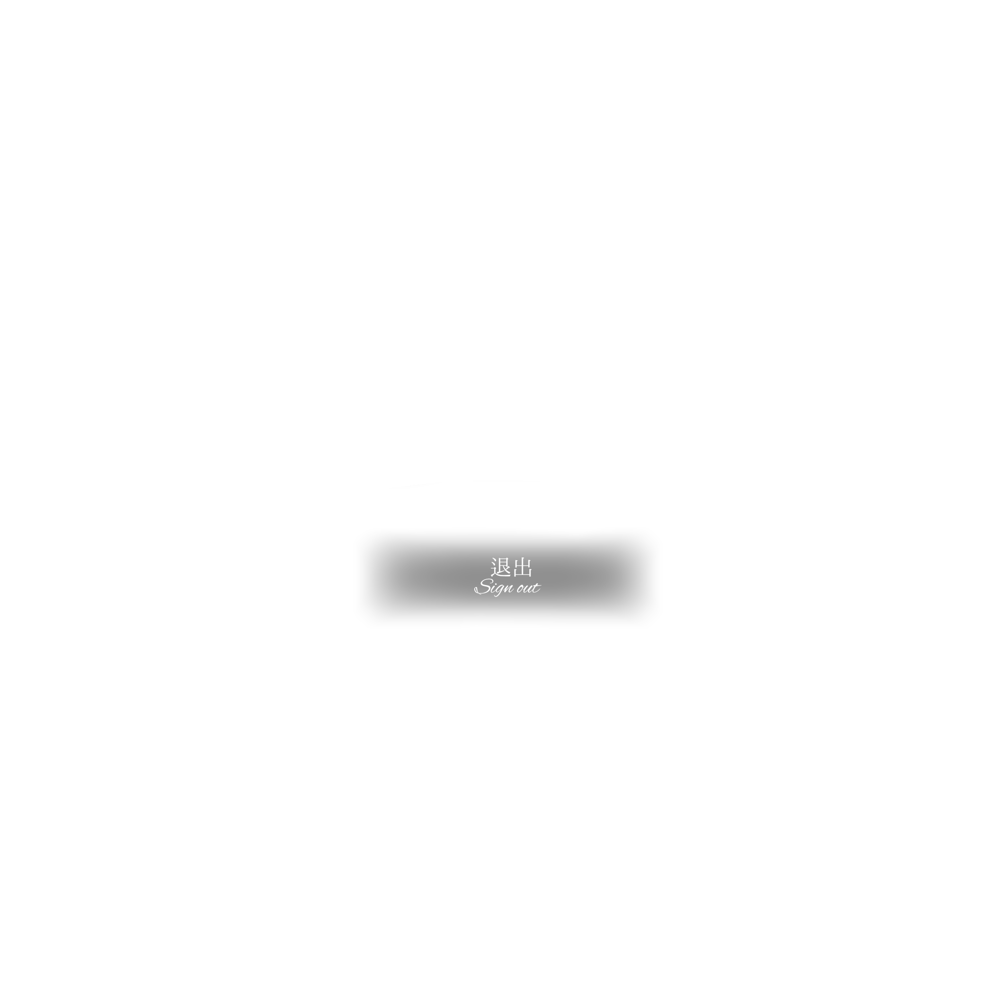 无标题19_20260824204709.png