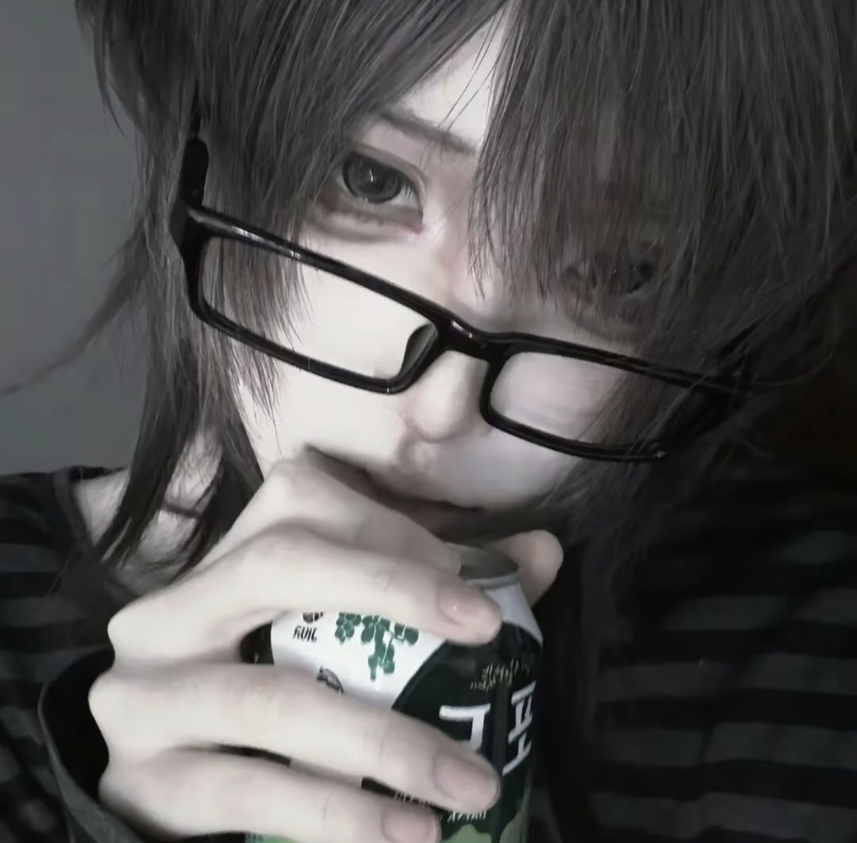 Screenshot_20260824_233741.jpg