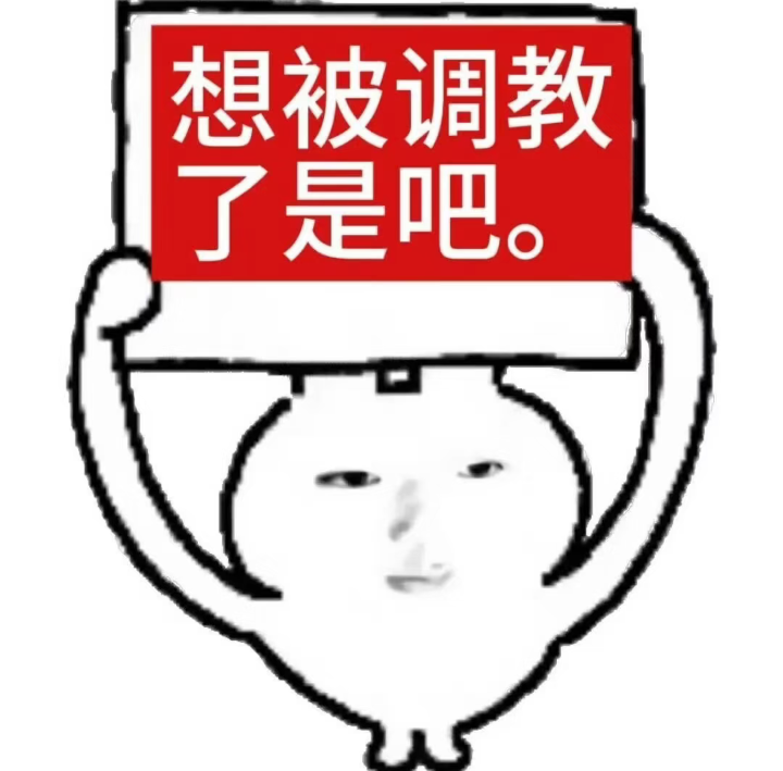 Screenshot_2026_0824_121115.png