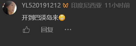 47cf33e4143cef29795cc60737cbb0a0.png