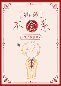 封面-小.png