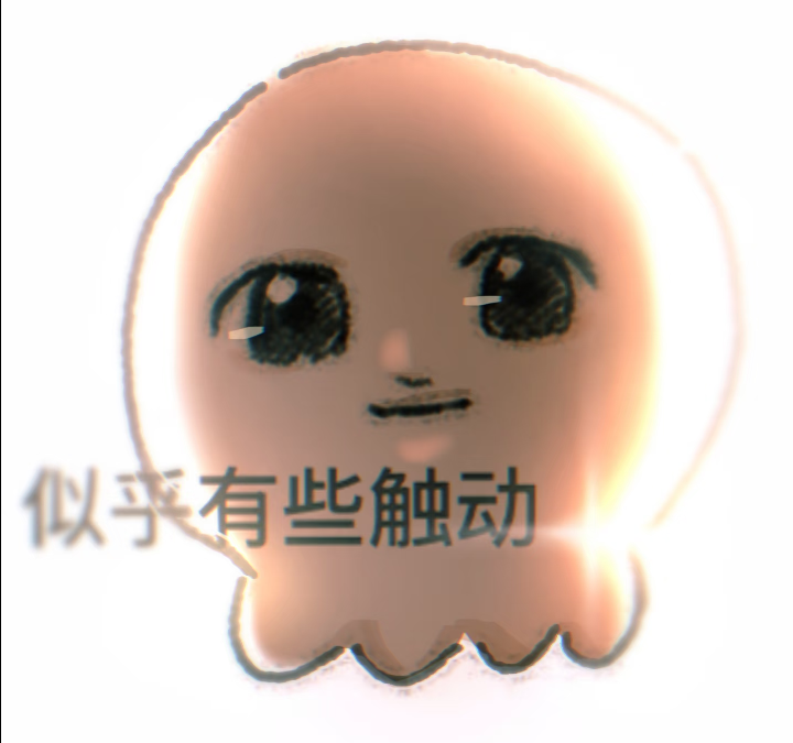 Screenshot_2026_0824_120545.png