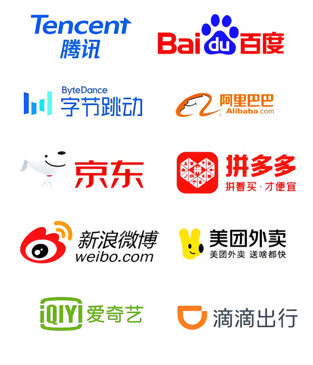 微信图片_20260824172059_1242_8.png