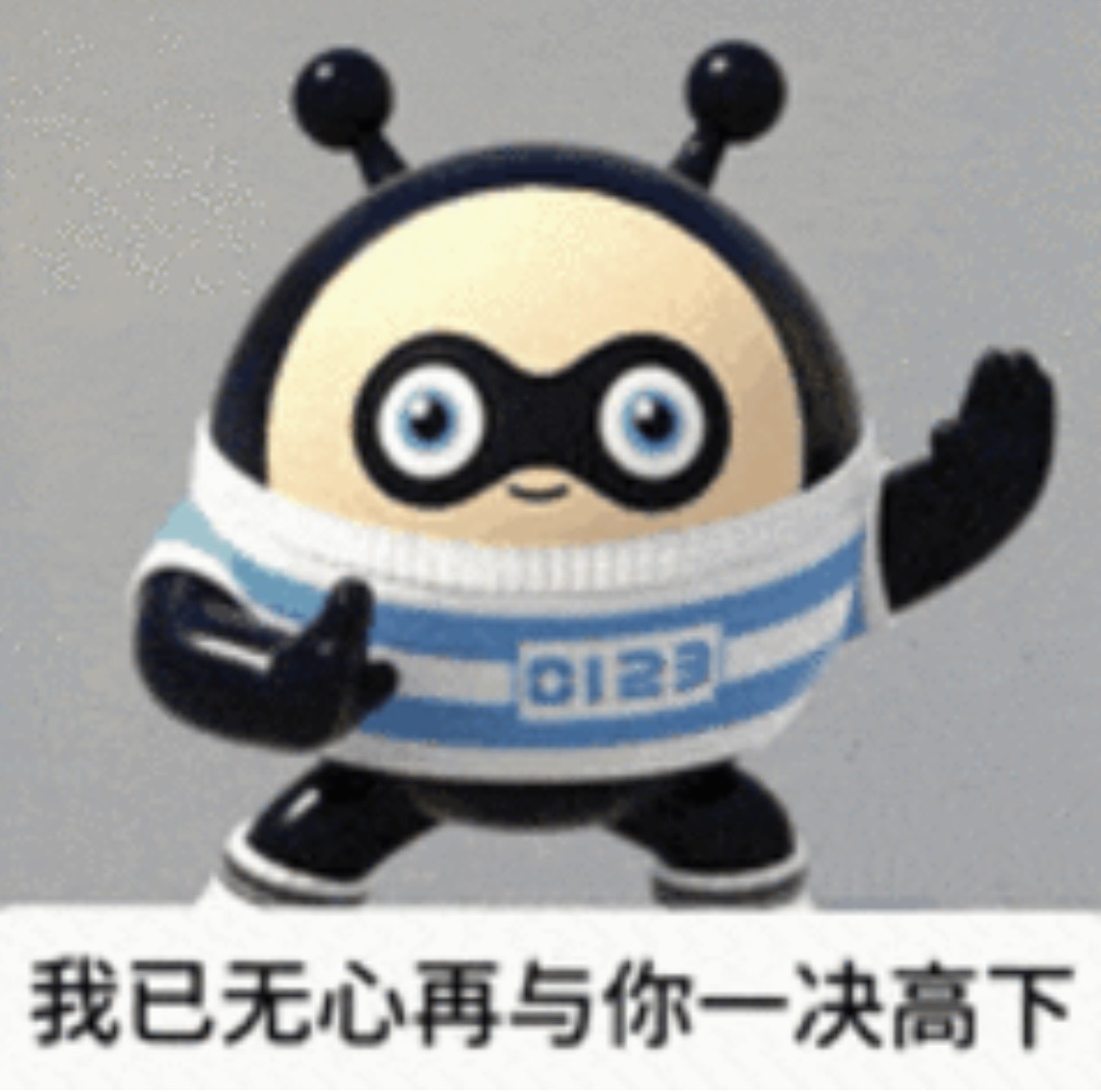 IMG_8020.jpeg
