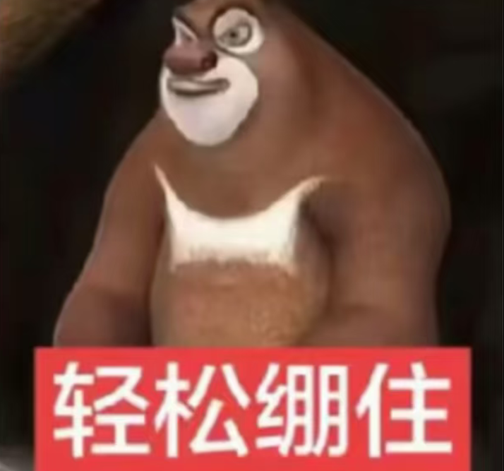 Screenshot_2026_0825_143855.png