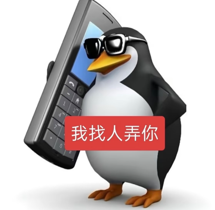 Screenshot_2026_0825_143534.png