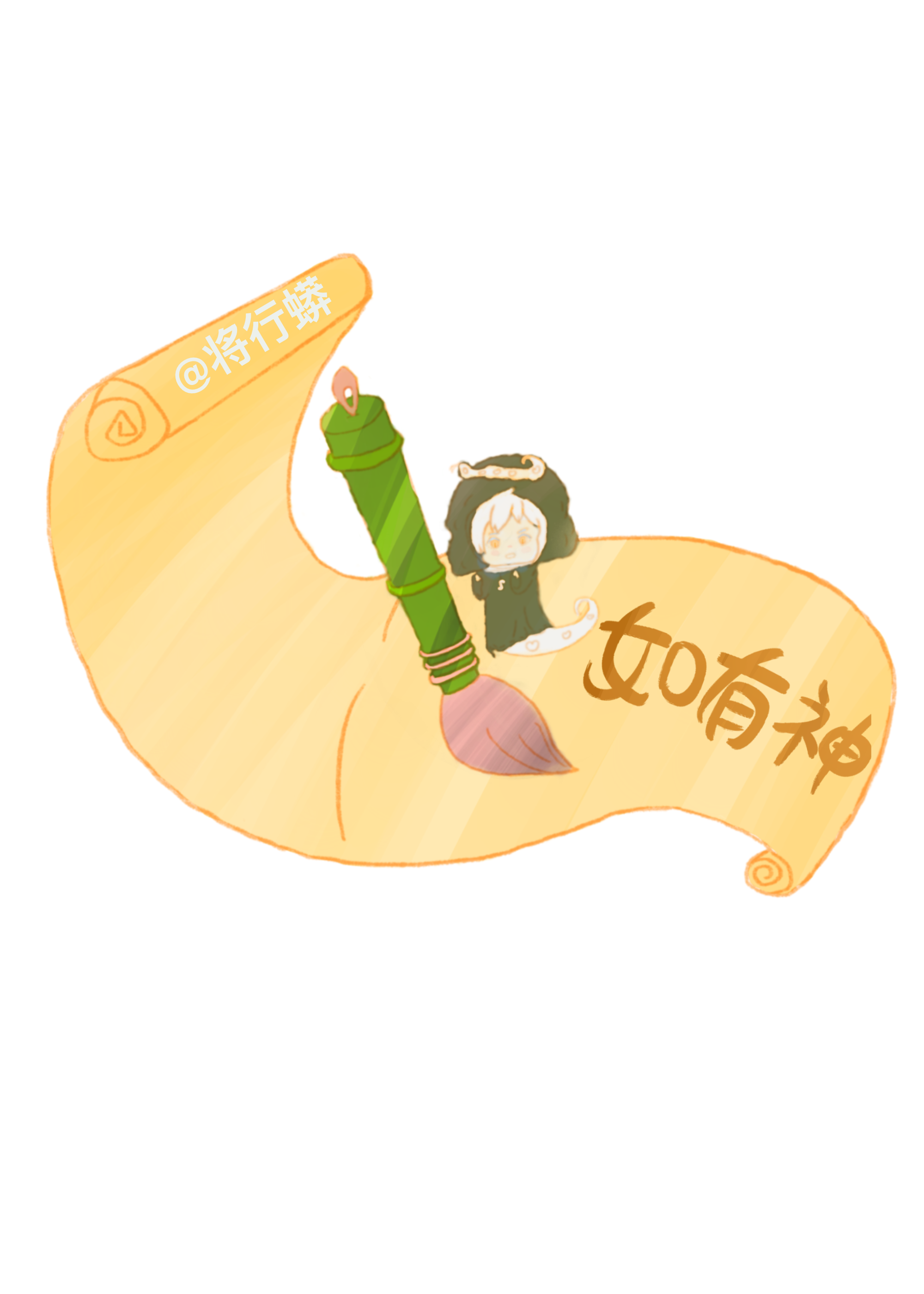 IMG_0473.png