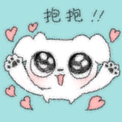 抱抱.png