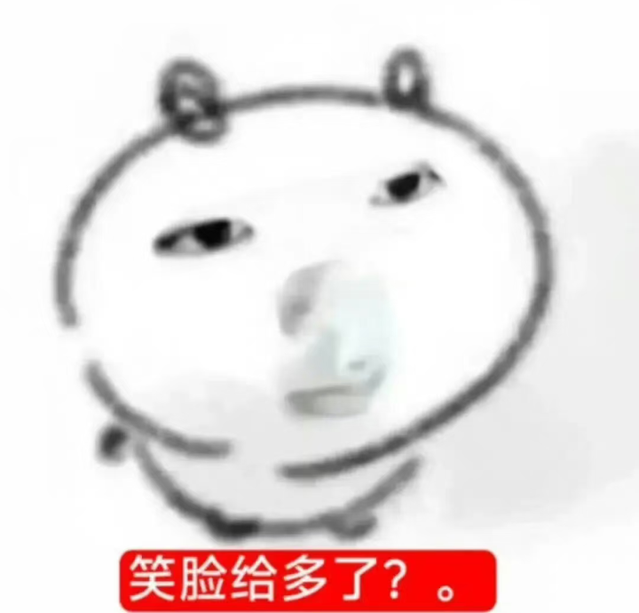 Screenshot_2026_0825_143633.png