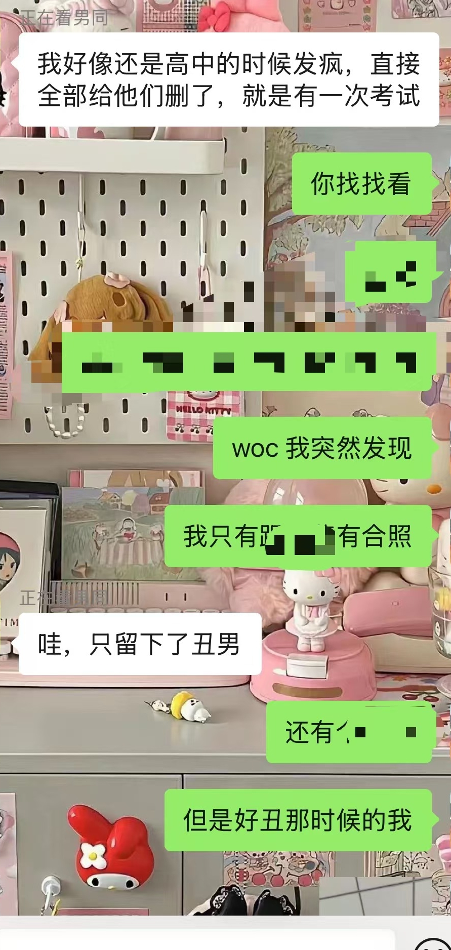 mmexport1787640942213.jpg