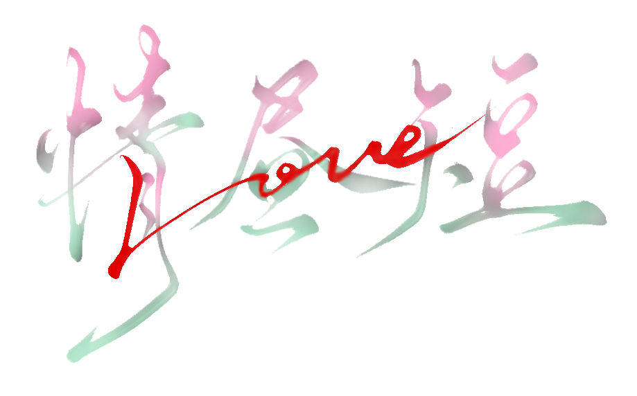 无标题87_20260825160107.png