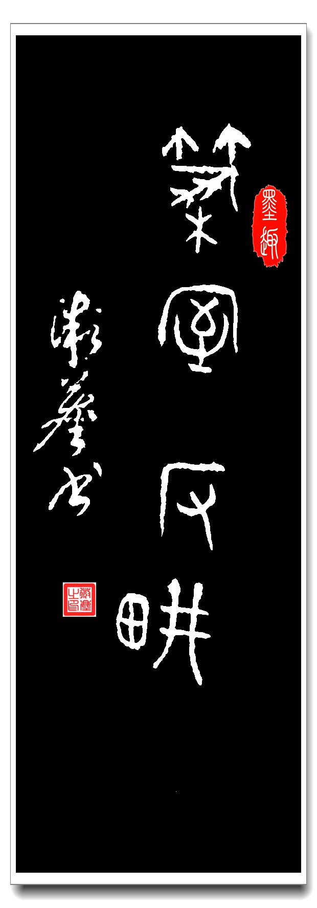 微信图片_20260813223941_1139_19_副本.jpg