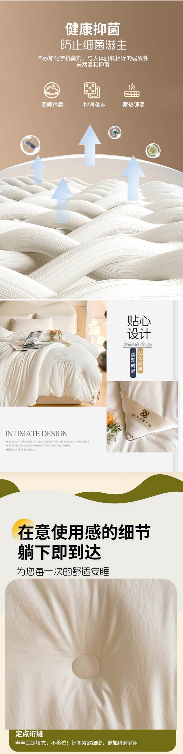 详情图2.jpg