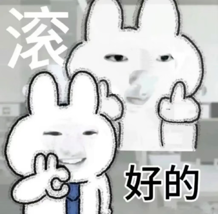 Screenshot_2026_0825_143433.png