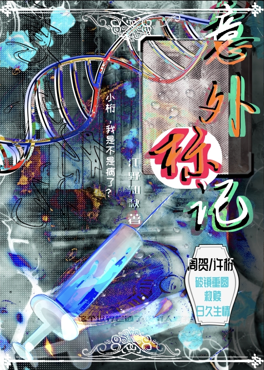 1000077567.jpg