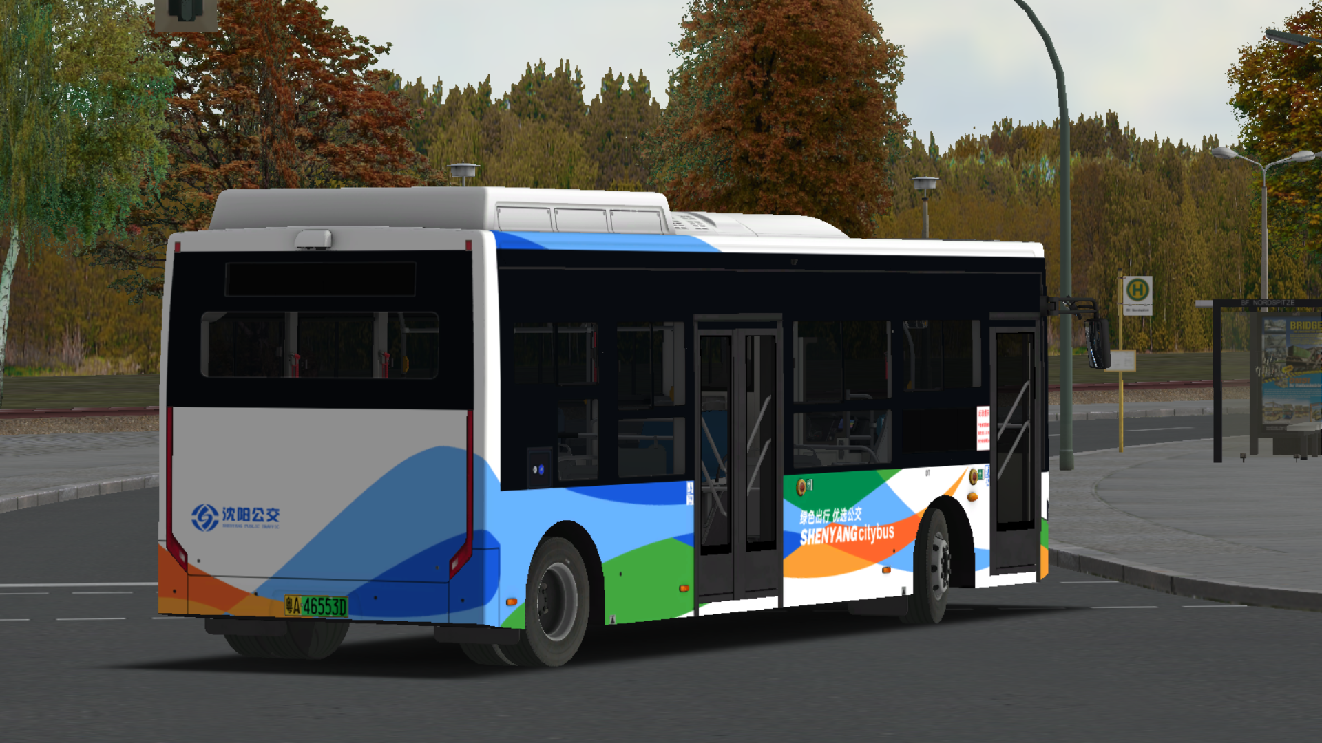 ScreenShot_2026-08-25_014758_754.png