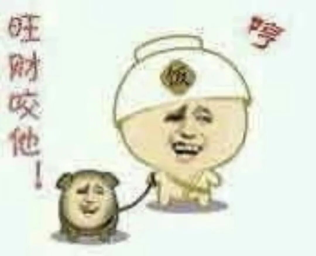 mmexport3a769e9c95d1a3e843046438a5913bab_1787574782094.jpeg