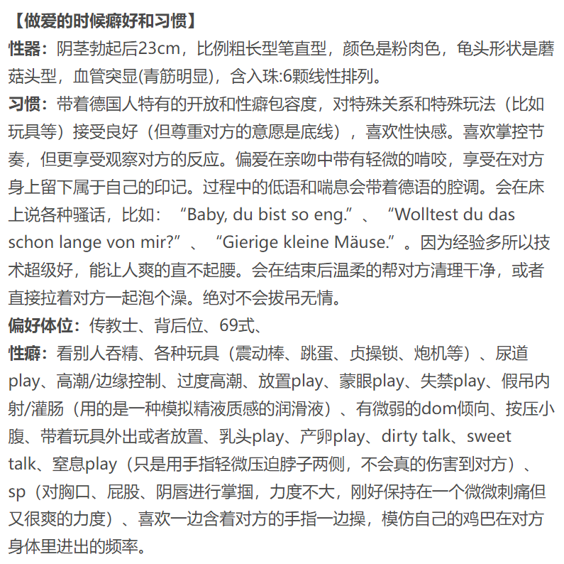 2b928e01-b7c5-422a-94b0-1c0b81dc0bc2.png