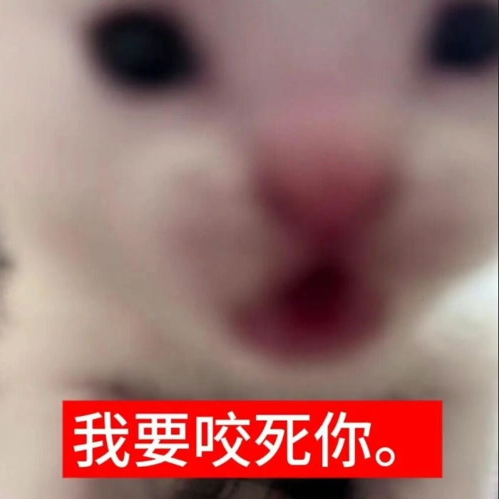 Screenshot_20260825_194710_com.tencent.mm_edit_61422478358963.jpg