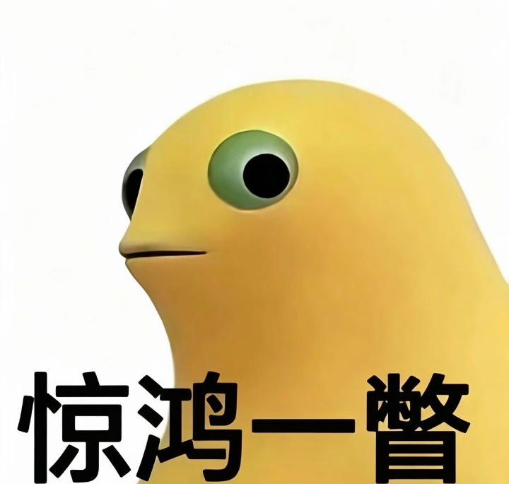 Screenshot_2026_0825_143511.png