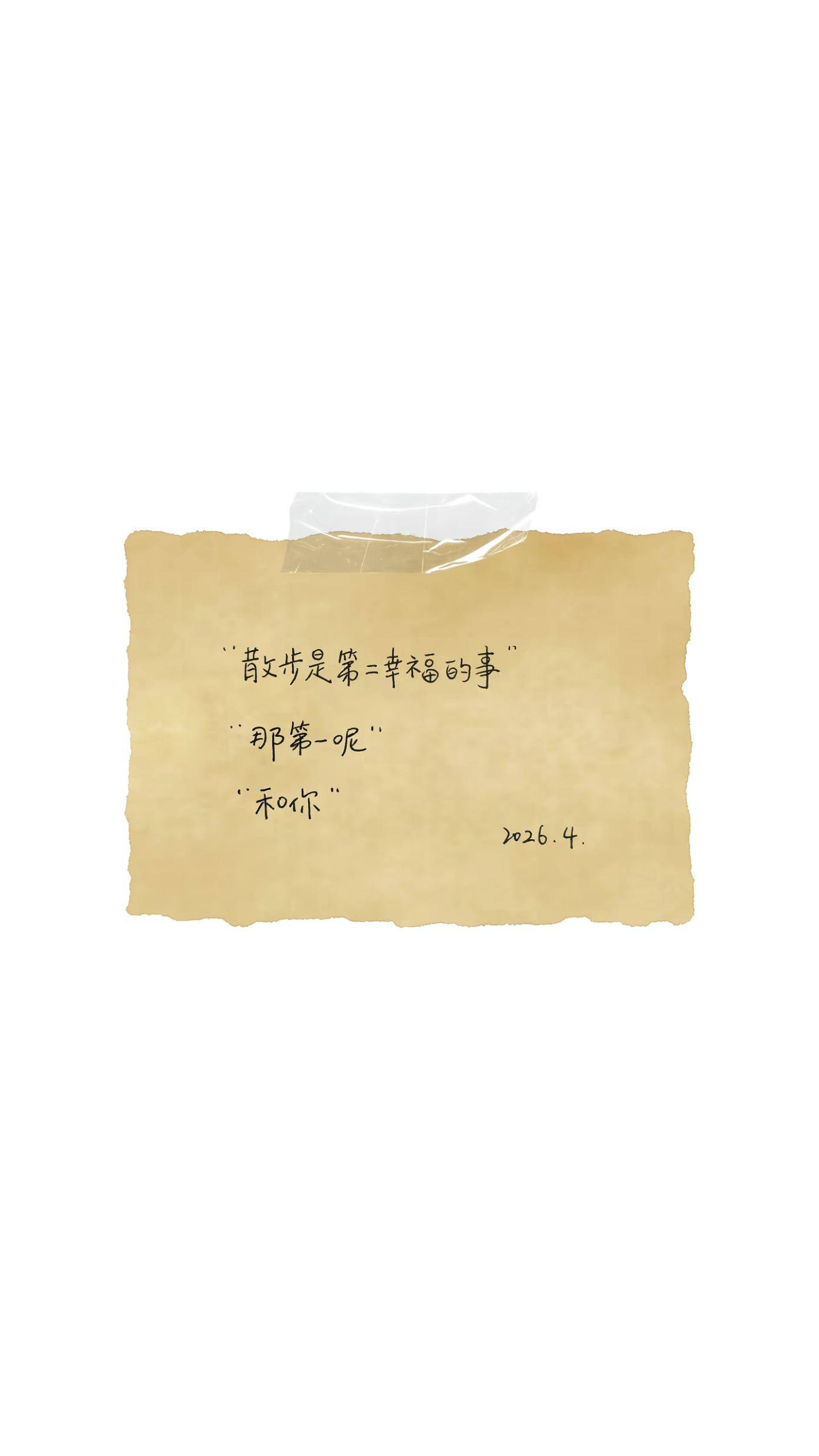 1000105971.png