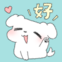 好.png