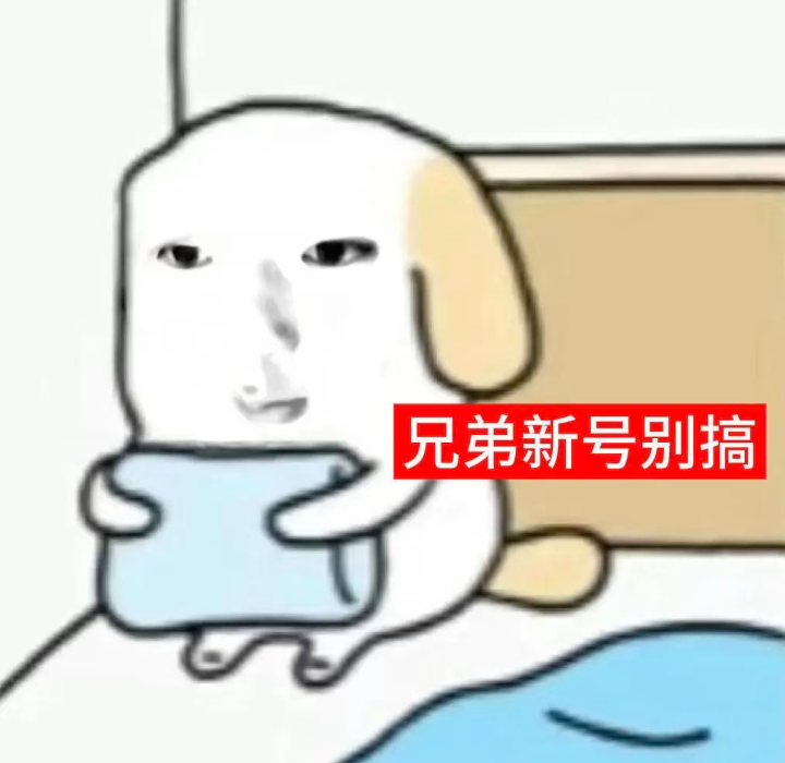 Screenshot_2026_0825_143413.png