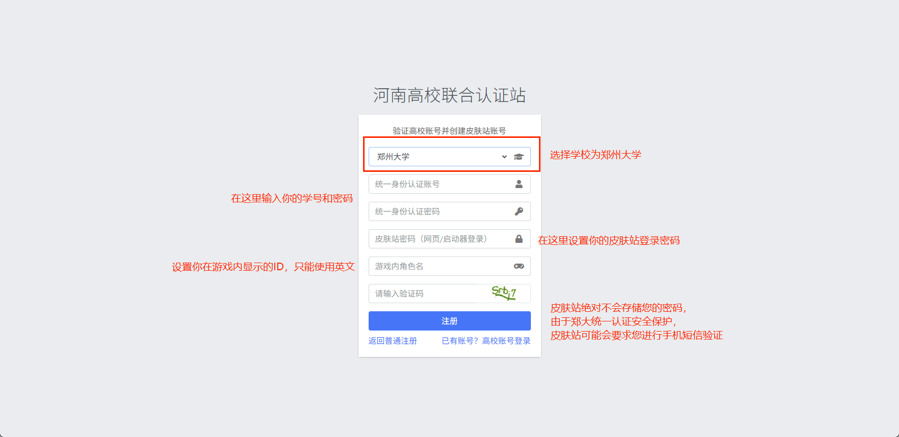 9F6452EFC68D356619FF4C4724023361.png