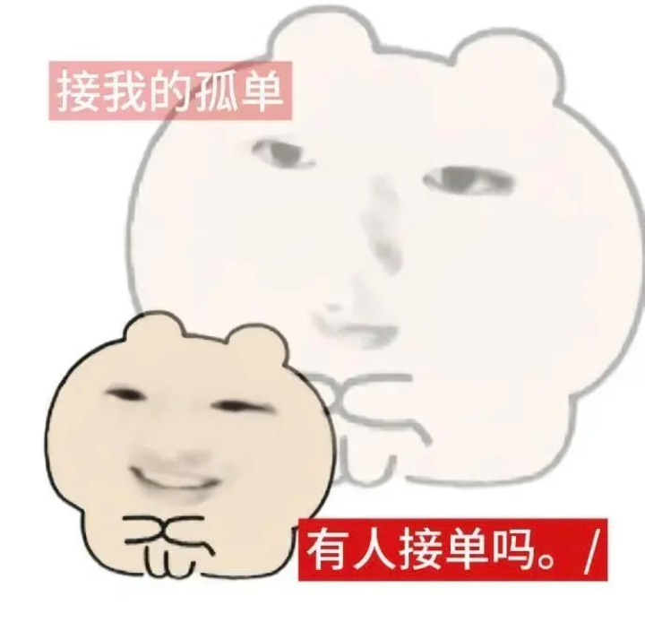 Screenshot_2026_0825_143446.png