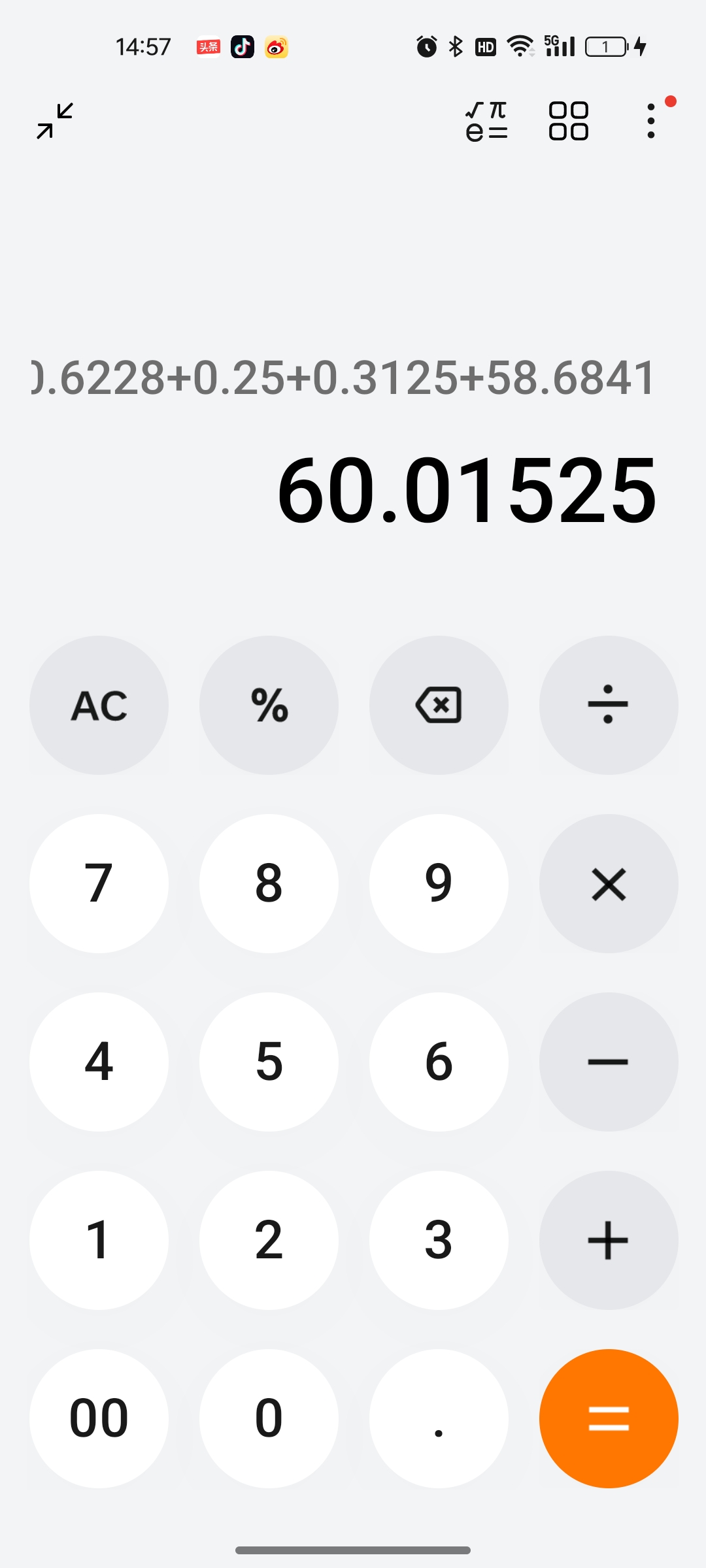 1000003010.jpg