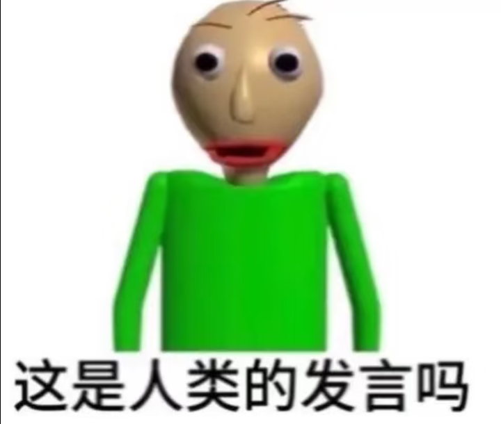 Screenshot_2026_0825_143840.png