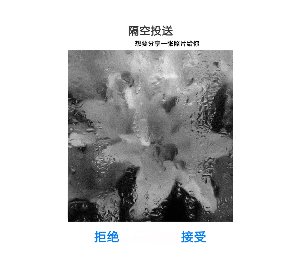 1787632414338.png