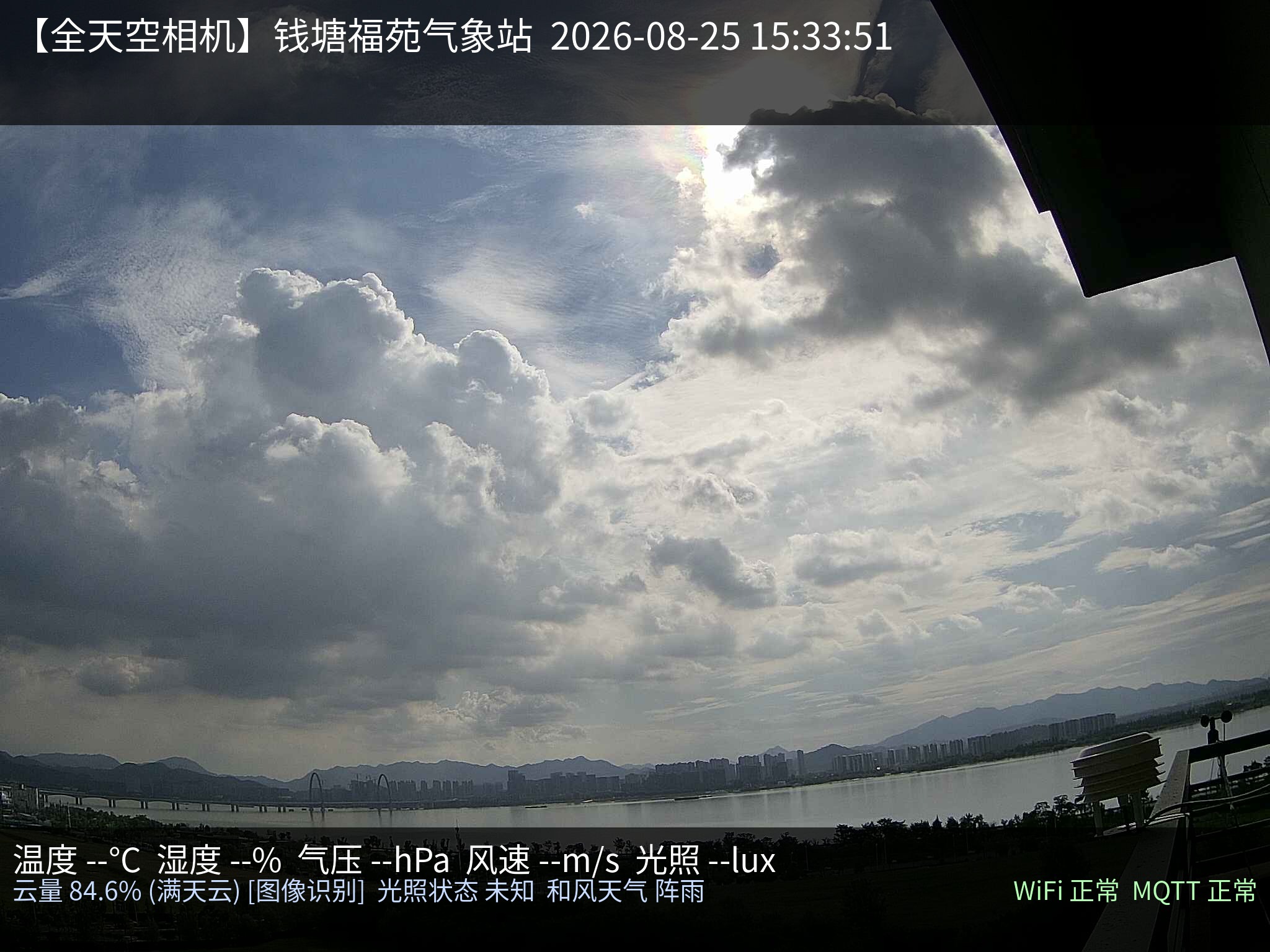 snapshot.jpg