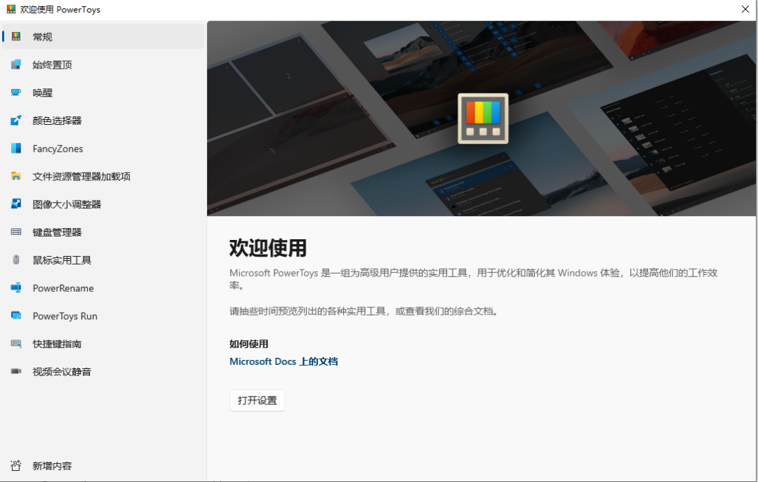 v2-83ab869761e906fc5cfbb2bb7afae94c.png