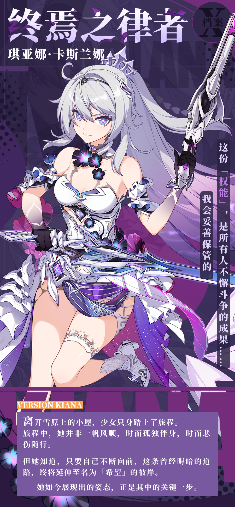 5c89fdd102c01d04be0c75cf00713df1cb3a6a930042f5cc6e25bd8e71153b52.0.PNG