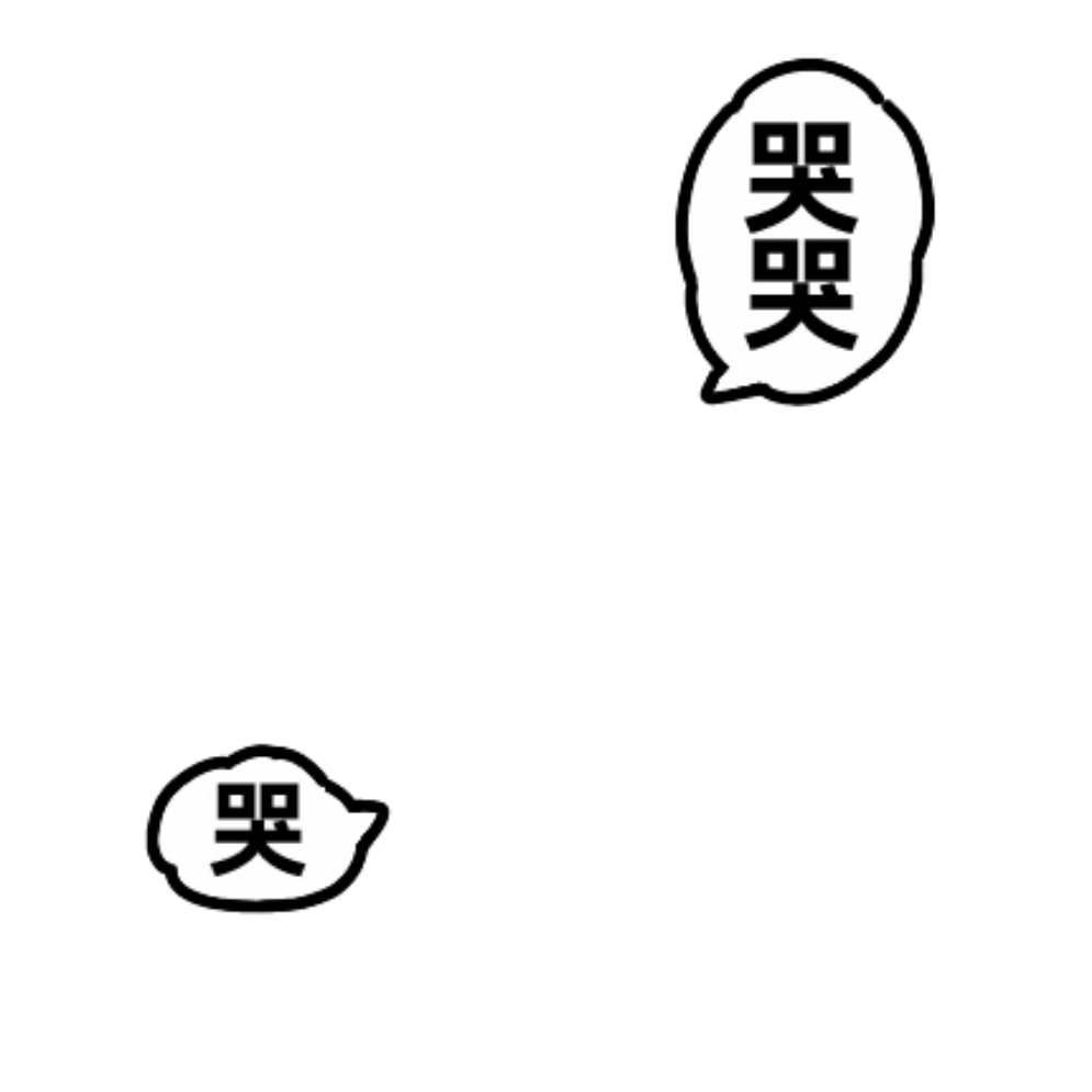 1000068741.png