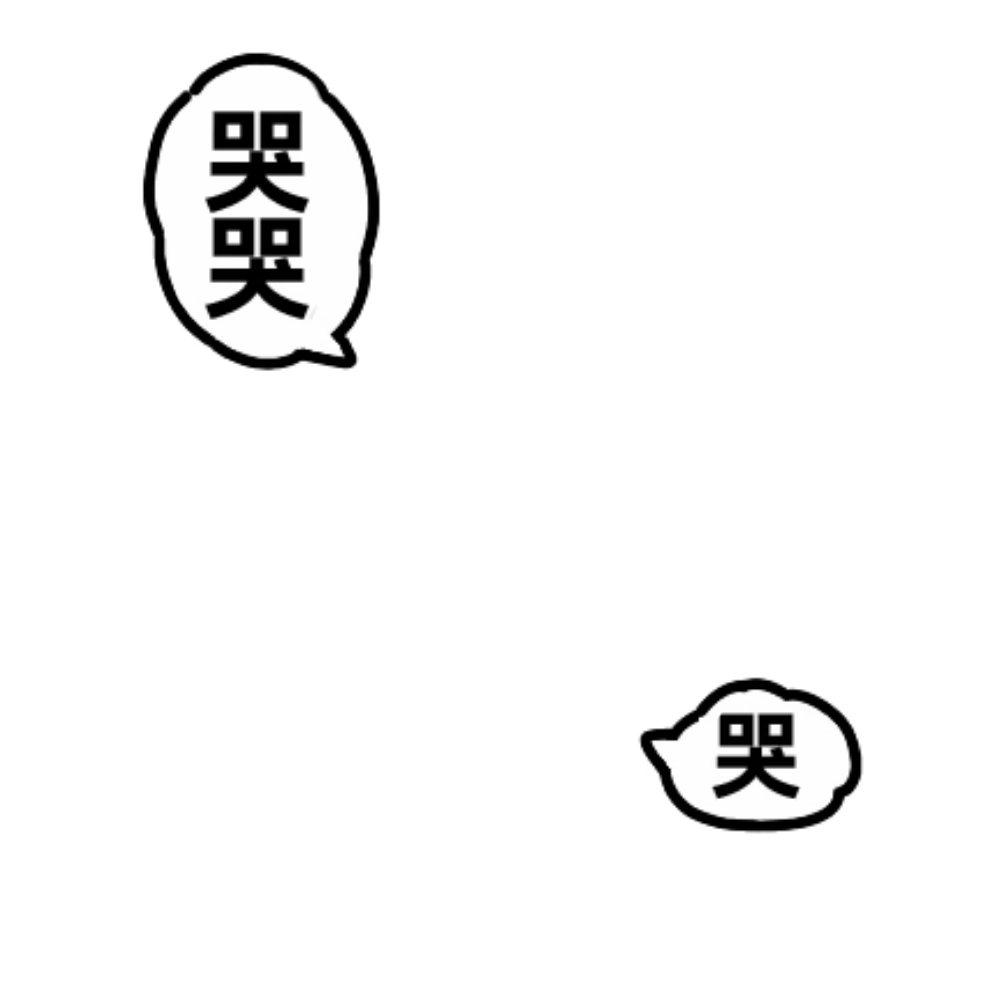 1000068759.png