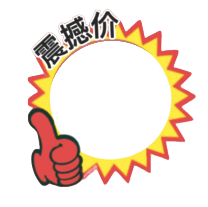 1787757290489.png