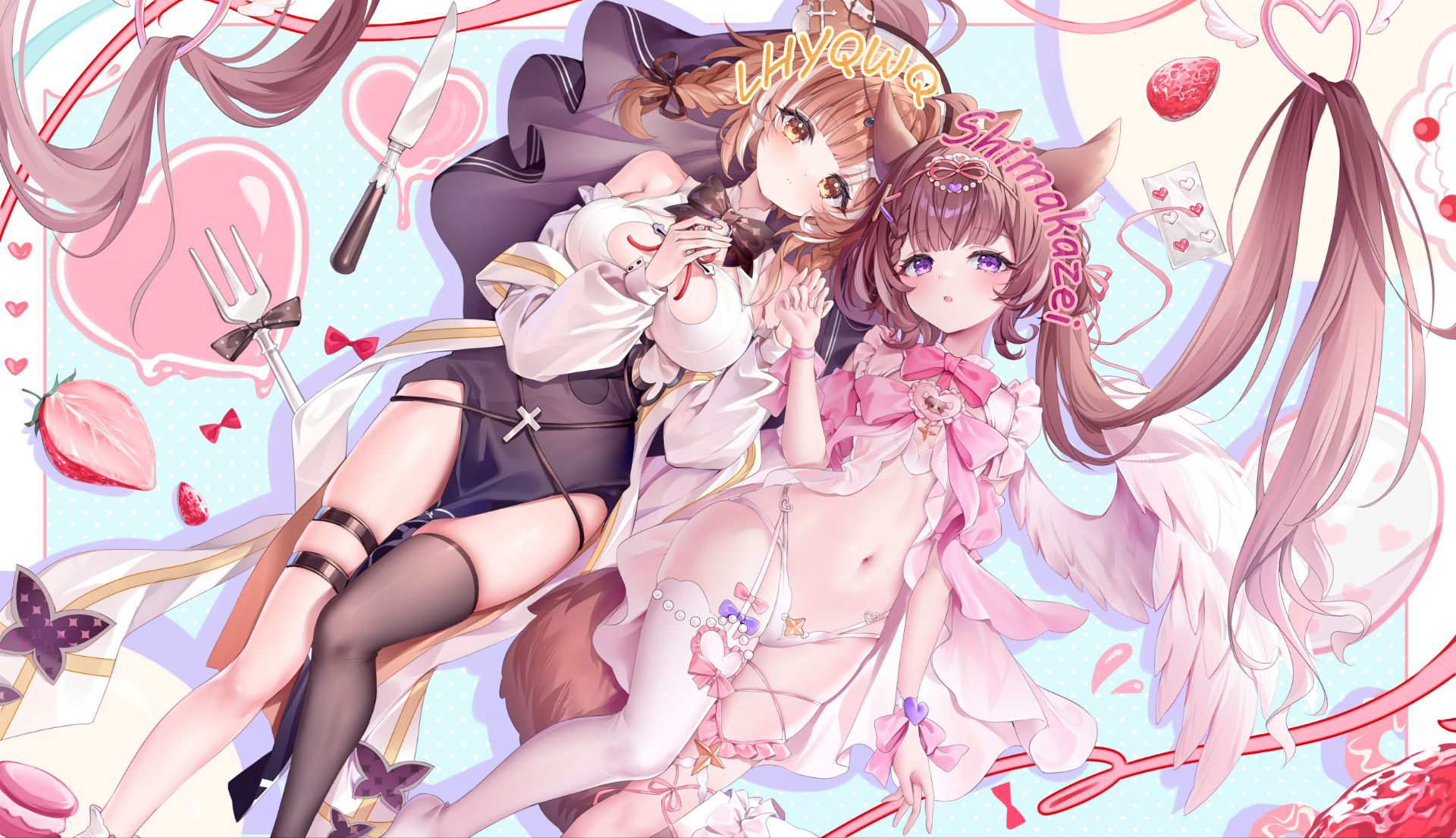 with lhy.png