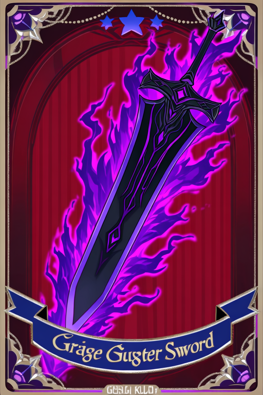 双手剑（神话、暗、曜日的暗影）.png