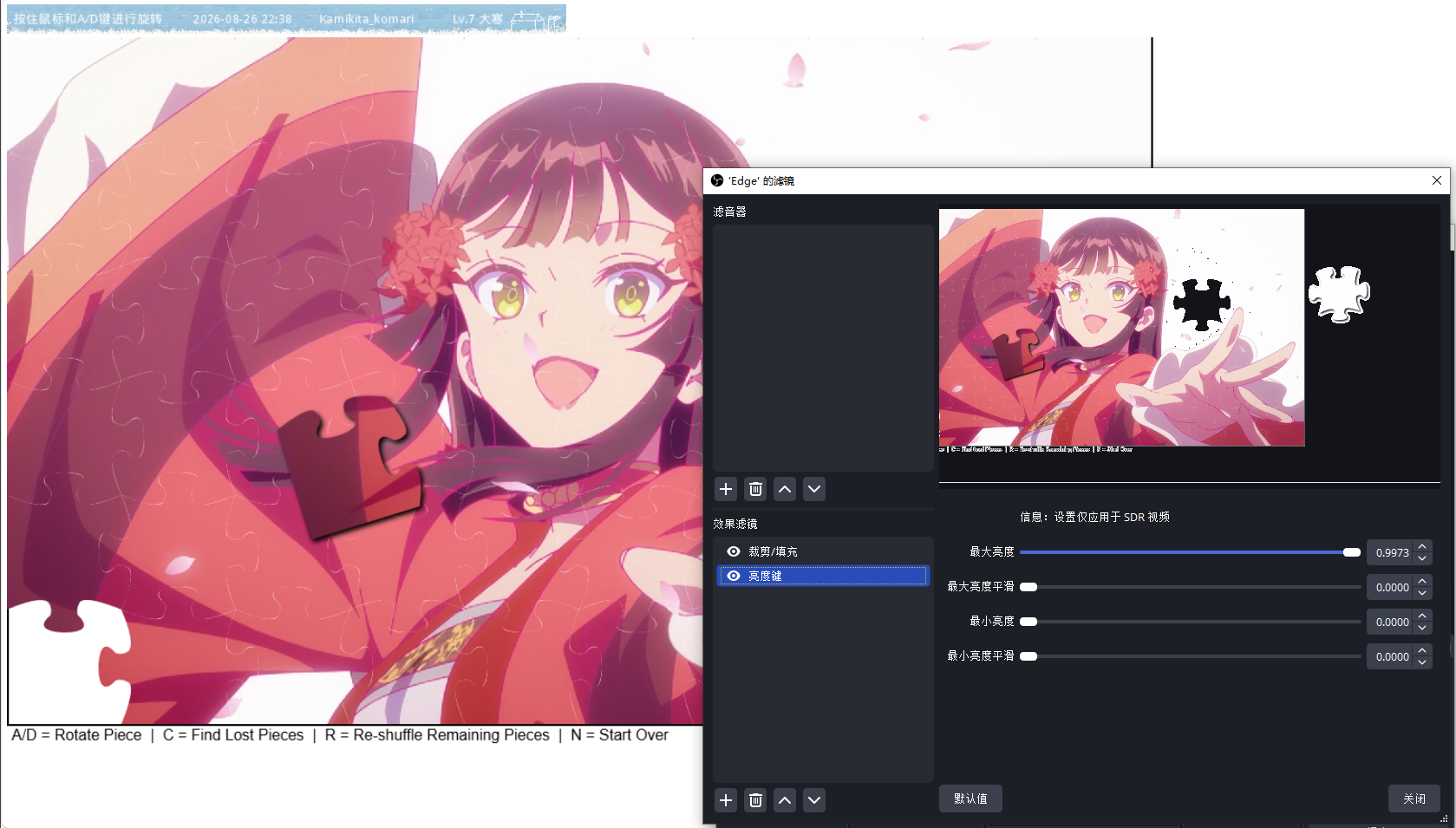 26-08-02-01-T.png