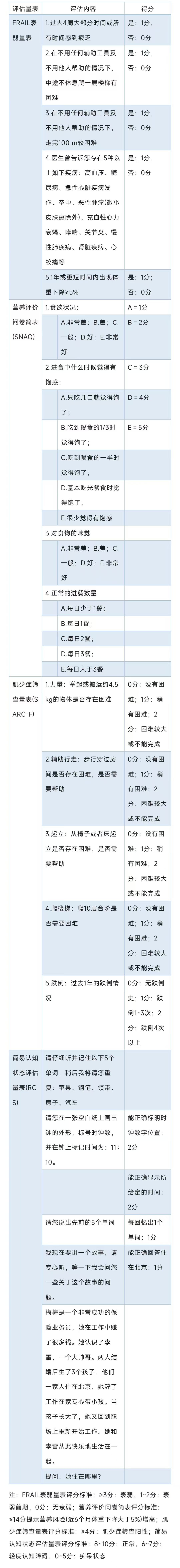 cd509ddf7a1867617cc323570286eeba.jpg