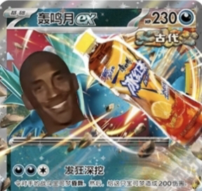 avatar-1787722913319-36725.jpeg