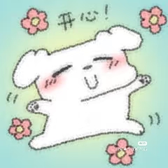 Camera_XHS_1787746417595.jpg
